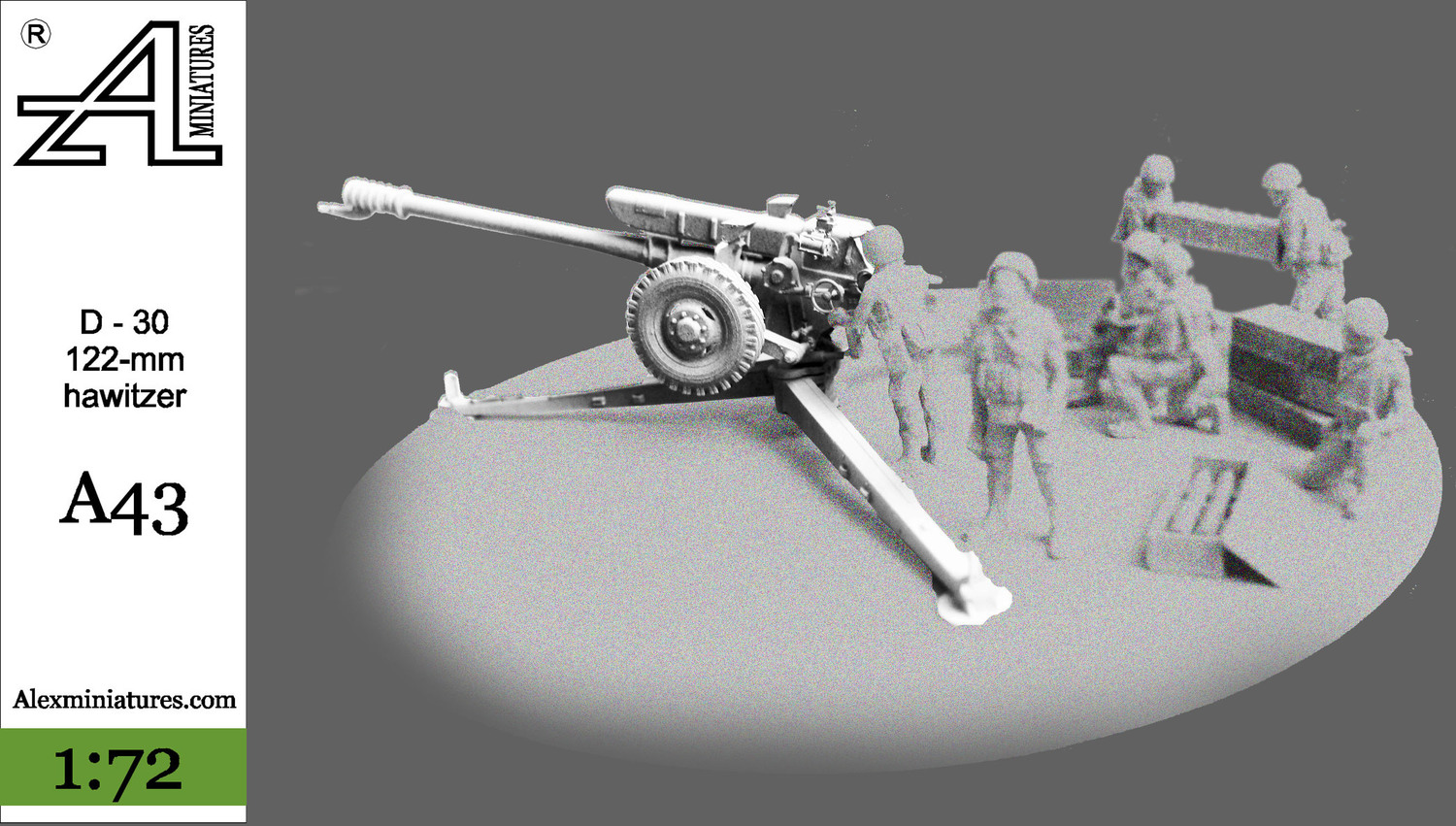 Гаубица Д-30 Гаубица Д-30 