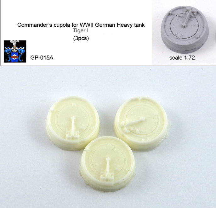Командирские башенки Тигр I (3шт.) Командирские башенки Тигр I (3шт.)