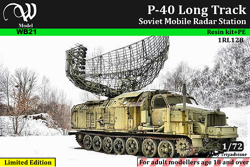 Советская подвижная станция обнаружения целей П-40 Советская подвижная станция обнаружения целей П-40